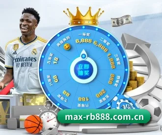 max-rb888.com.cn APP