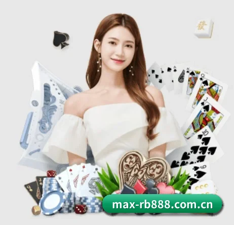 max-rb888.com.cn APP